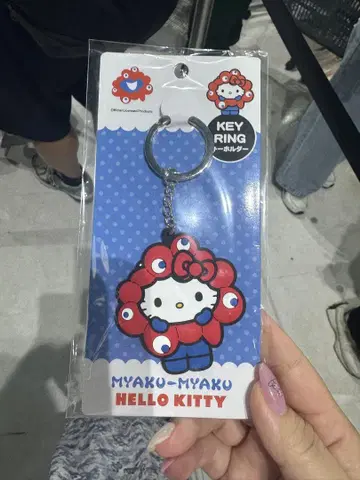 헬로키티 미야쿠미야쿠 키링 만박