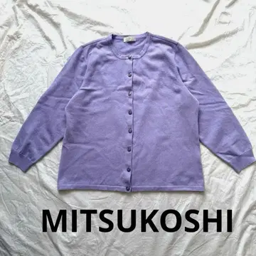 MITSUKOSHI 캐시미어 100% 가디건 4L 퍼플