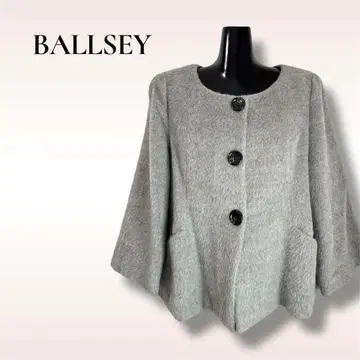 BALLSEY 노카라 자켓 그레이 울 알파카 코트 38