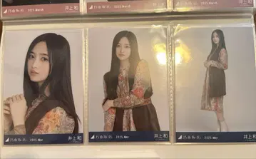 노기자카46 이노우에 나기 생사진 2025.May 보헤미안 컴프