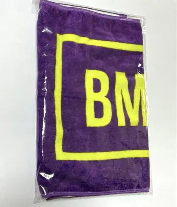 BMSG 라스트 피스 타월