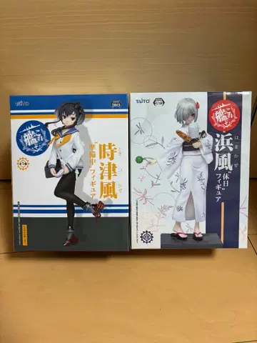 칸코레 시마카제 하마카제 피규어 2체 세트