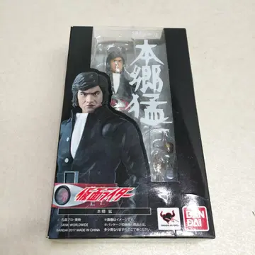 S.H.Figuarts 가면라이더 홍고 타케시 피규어