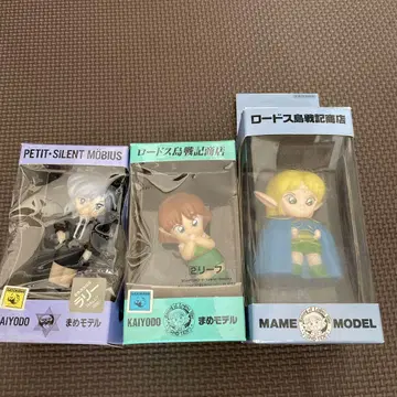 KAIYODO 피규어 세트 3체