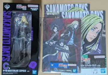 SAKAMOTODAYS 제일복권 vol.2 카미카마에