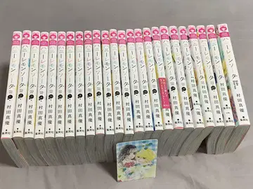 허니 레몬 소다 1~23권 + side stories 24권 세트