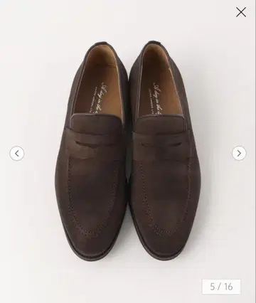 다크 브라운 스웨이드 로퍼 UNITED ARROWS 남성용