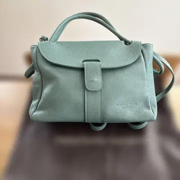 페레테리아 베네타 백