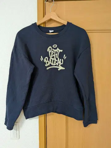 PETIT BATEAU 프티바토 트레이닝복 맨투맨 S 사이즈