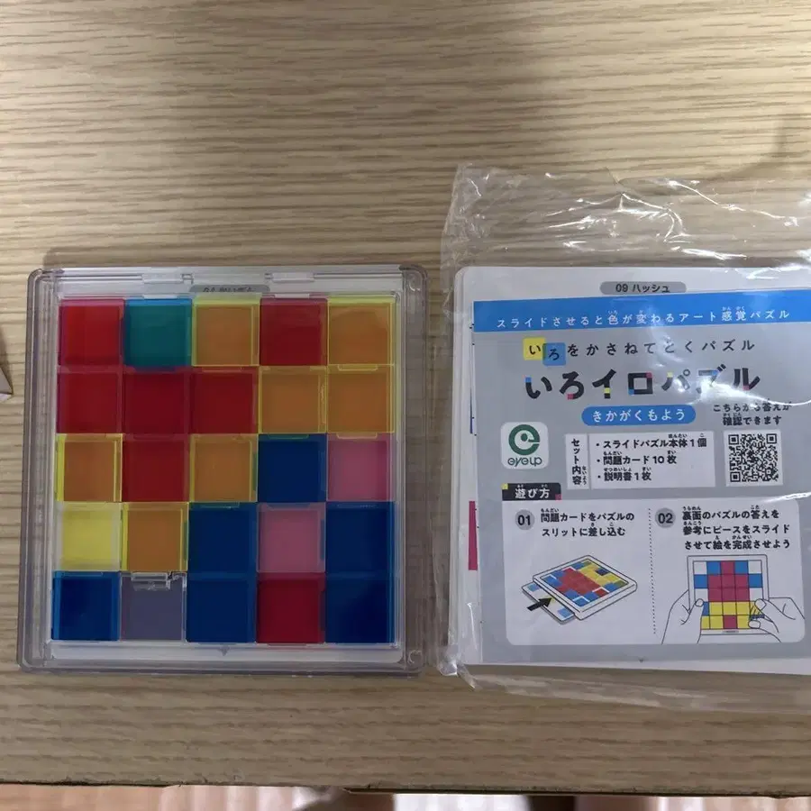 3번째 상품 이미지
