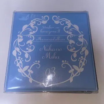 5등분의 신부 메모리얼 앨범 [ 미쿠 ]