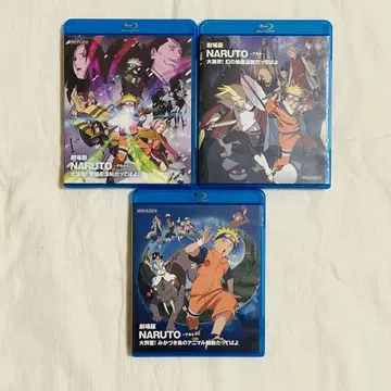 NARUTO 극장판 3세트 블루레이