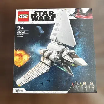 LEGO 스타워즈 75302 임페리얼 셔틀
