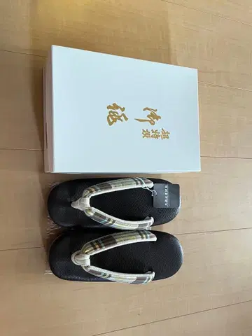 조리 체크 무늬 브라운