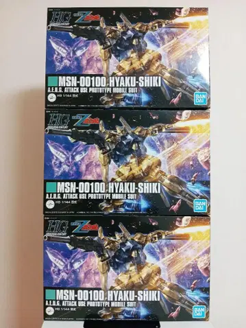 HGUC 백식 3개 세트