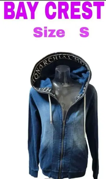 BAY CREST 데님 후드티 Size S 스트레치 원단
