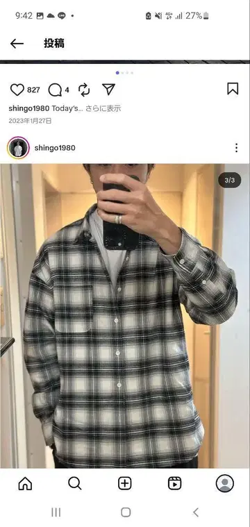 단종 19so 긴팔 플란넬 셔츠 체크 무늬