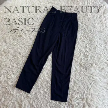 NATURAL BEAUTY BASIC 턱 테이퍼드 팬츠