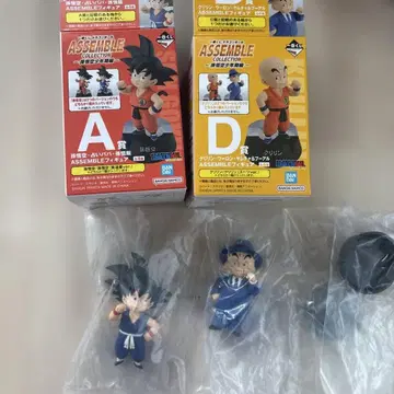 드래곤볼 손오공 크리링 ASSEMBLE COLLECTION
