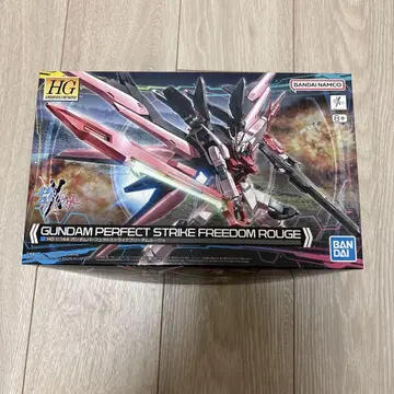 HG 건담 퍼펙트 스트라이크 프리덤 루즈