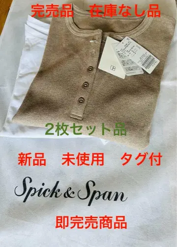 새상품 미사용 Spick and Span 2장 SET 헨리넥 풀오버