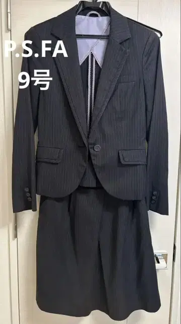 정장 세트 (긴팔 자켓, 스커트)