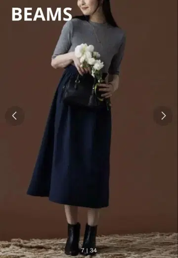 비밍 by 빔즈 / 컷 콤비 원피스 이소재 절개 리브