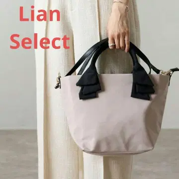 Lian Select 리안 파일온리본 나일론 토트백