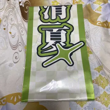 학원 아이돌 마스터 클래스 대항 첫별 대운동회 시운 세이카 타스키