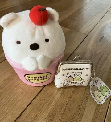 스미코구라시 수납 박스 & 코인 케이스