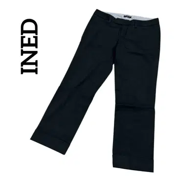 [ 새상품급 ] INED 이네드 스트레이트 앵클 팬츠 블랙 13호
