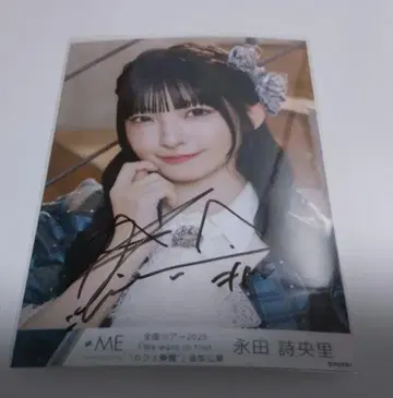 노이메 생사진 친필 나가타 시오리
