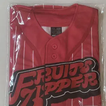 Fruits Zipper 츠키아시 아마네 최애 유니폼