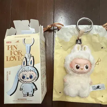 러브브