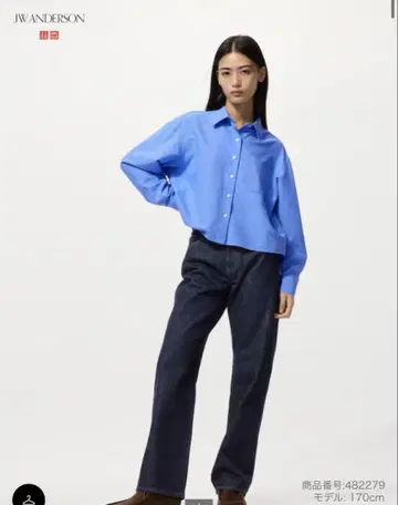 유니클로 JW 앤더슨 데님 컬러 69 / 25인치(63.5cm)