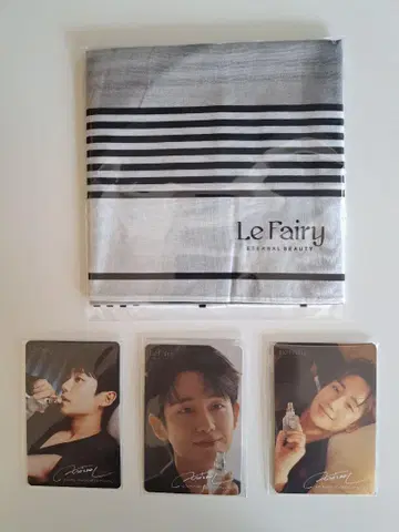 [정혜인] LeFairy 이벤트 한정판 혜택