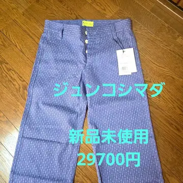 준코 시마다 캐주얼 팬츠 보라색 29700엔 미사용 새상품
