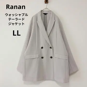 빅 사이즈 LL 라난 워셔블 테일러드 자켓 긴 길이 체형 커버