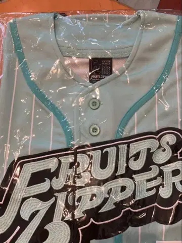Fruits Zipper 사쿠라이 유이 최애 유니폼
