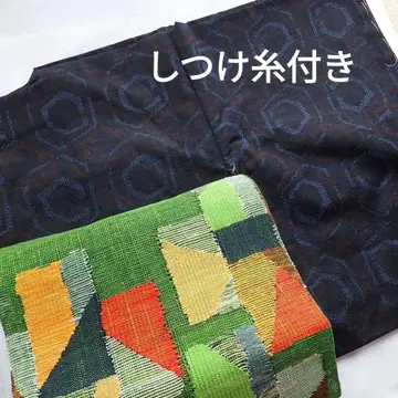 기모노 거북이 등껍질 패턴 네이비 바치카라 시츠케 포함