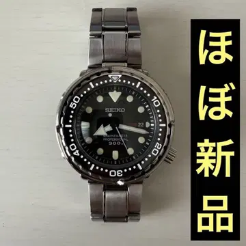 SEIKO PROSPEX marine master 300 마린 마스터