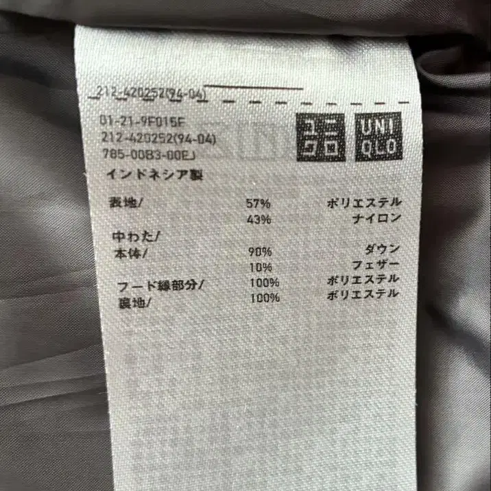 10번째 상품 이미지