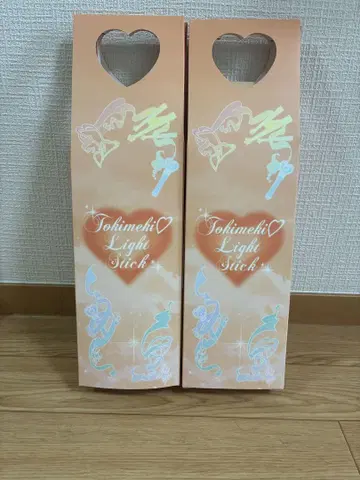 [ 초도키메키 선전부 ] 도키메키 라이트 스틱 응원봉 2개 세트