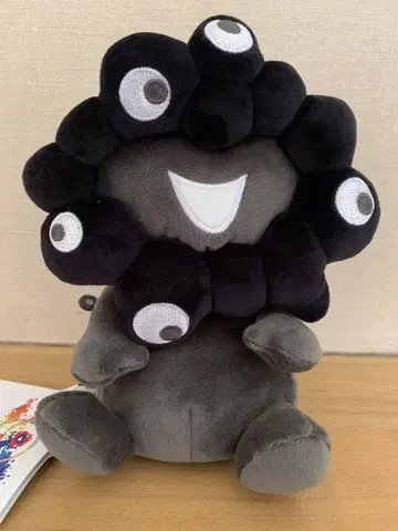 [ 선착순 ] 블랙 미야쿠미야쿠 손주머니 봉제 인형 S