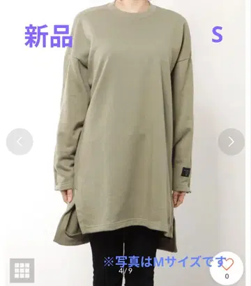 새상품 아디다스 S 여성용 원피스 ID2.0 튜닉
