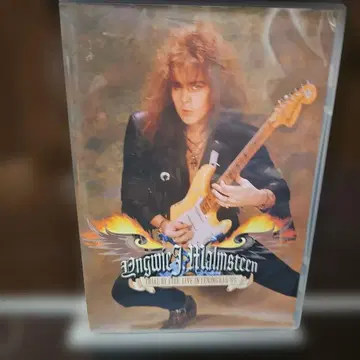 Yngwie J. Malmsteen Trial by Fire DVD