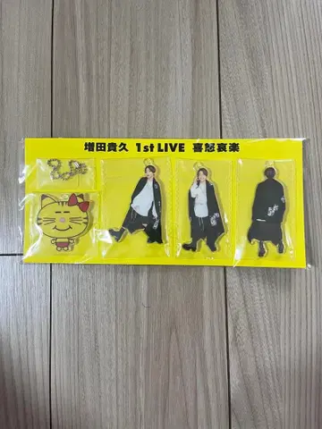 마스다 타카히사 희로애락 아크릴 키링 맛스 아크링 키링