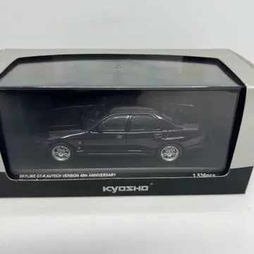 교쇼 SKYLINE GT-R AUTECH 40주년 기념