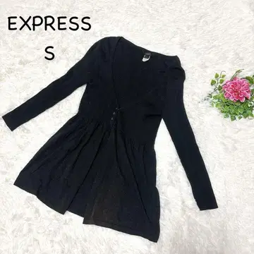익스프레스 S 블랙 긴팔 가디건 오버넥 하프 버튼 걸리시