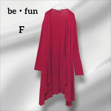 새상품급 be fun 가디건 롱 빨간색 얇은 소재 프랑스제 F